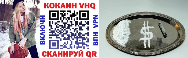 Кокаин Перу Пролетарск