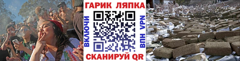 Гашиш Premium  Купить  Пролетарск 