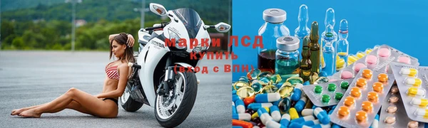 стаф Иннополис