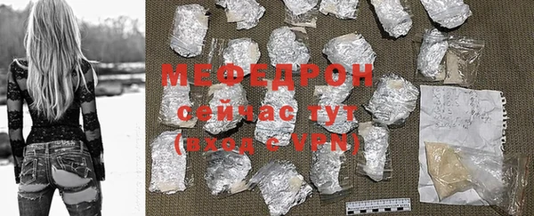 дмт Зеленокумск