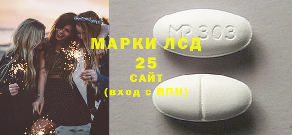 стаф Иннополис