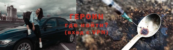 бутик Инта