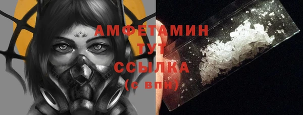 стаф Иннополис