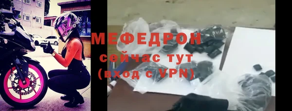 дмт Зеленокумск