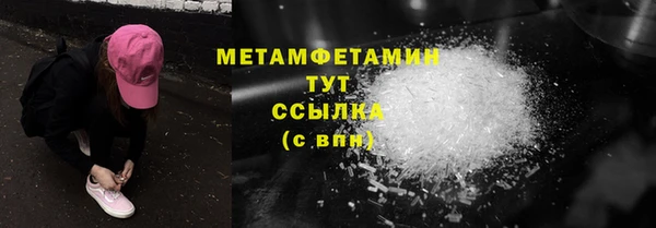 стаф Иннополис