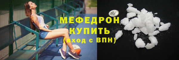 бутик Инта