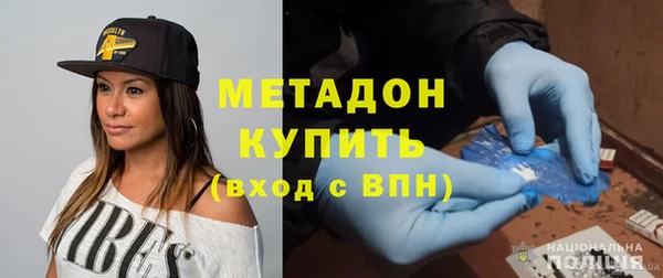 трава Зерноград