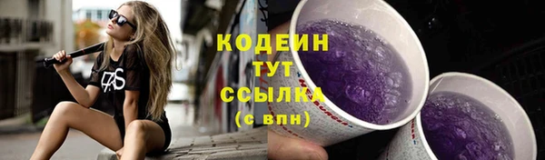 бутик Инта