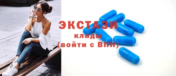 мяу мяу мука Струнино