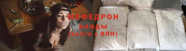 соль ск Инсар