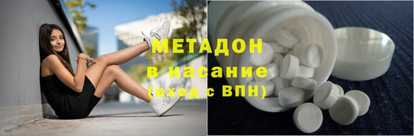 стаф Иннополис