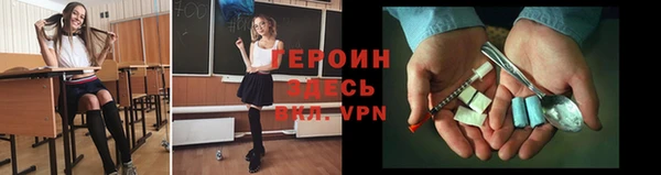 дмт Зеленокумск