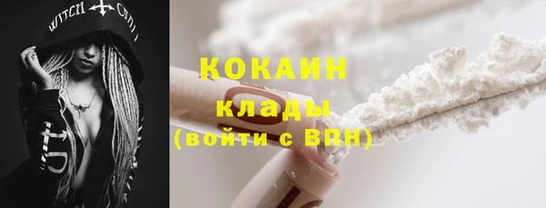 стаф Иннополис