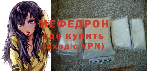 ешки Строитель