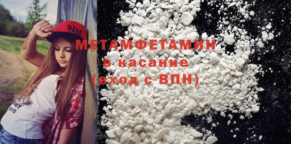 бутик Инта
