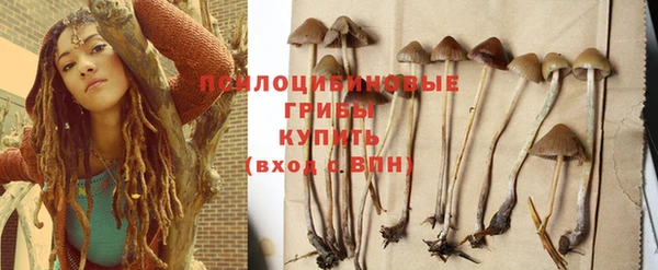 бутик Инта