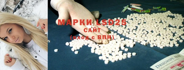 дмт Зеленокумск