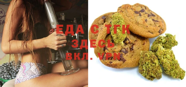 стаф Иннополис