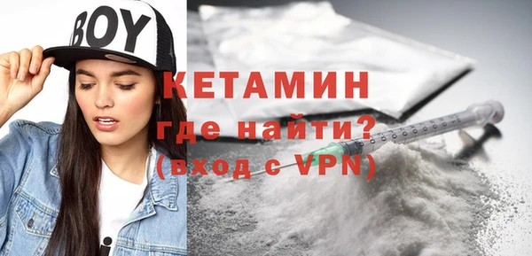 бутик Инта
