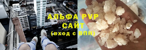 бутик Инта