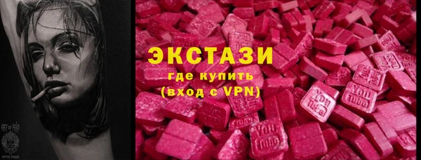 дмт Зеленокумск