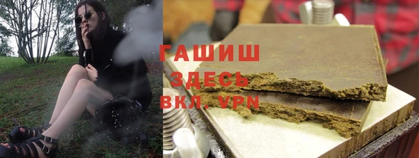 стаф Иннополис