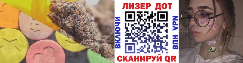 ЛСД экстази ecstasy  Купить где  Пролетарск 