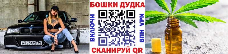 Купить где  Пролетарск  Шишки марихуана семена 